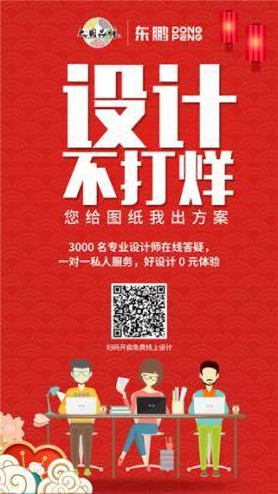 1584608149388725.jpg 640.webp (1).jpg