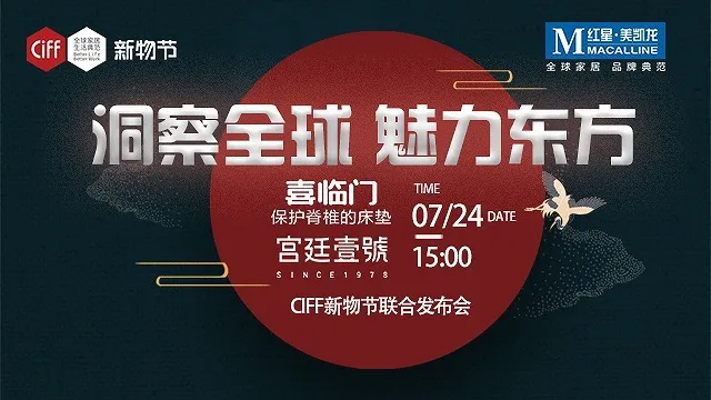 1595409116713246.jpg 640.jpg