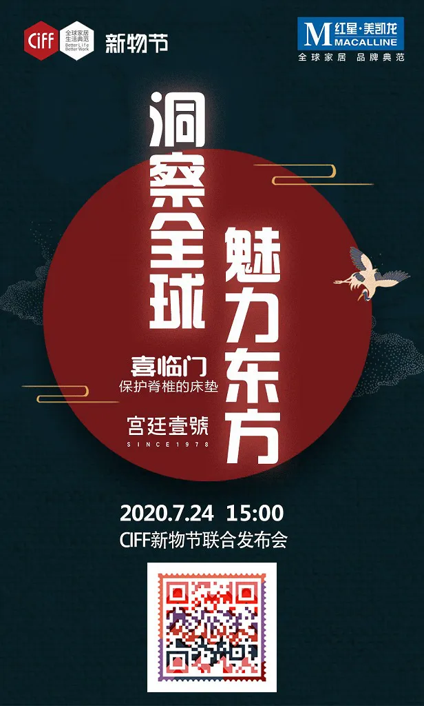 1595409873504309.jpg 640.jpg