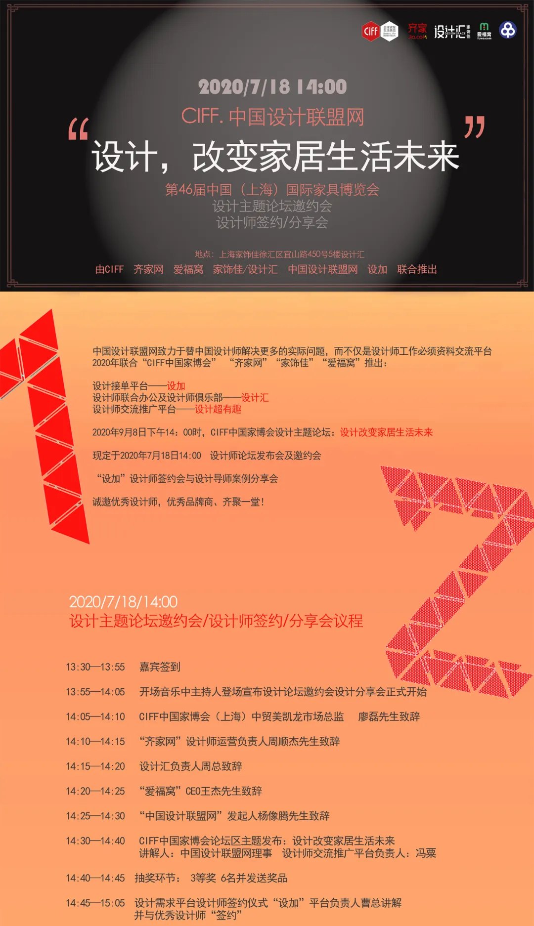 1595410844210847.jpg 640.jpg