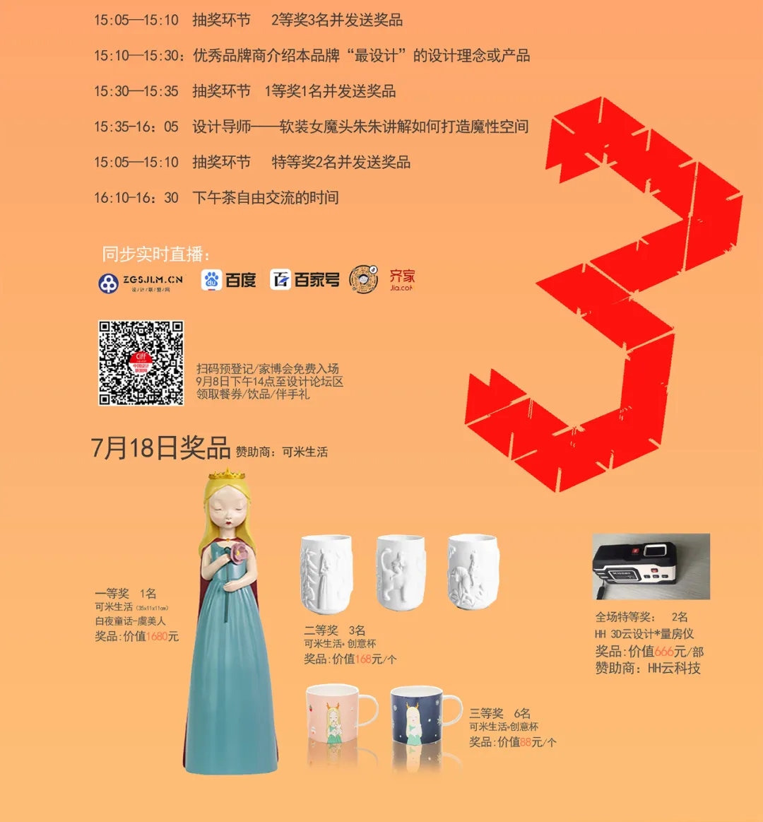 1595410872798085.jpg 640.jpg