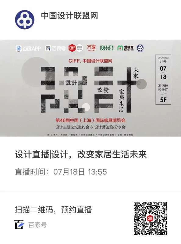 1595410925882827.jpg 640.jpg