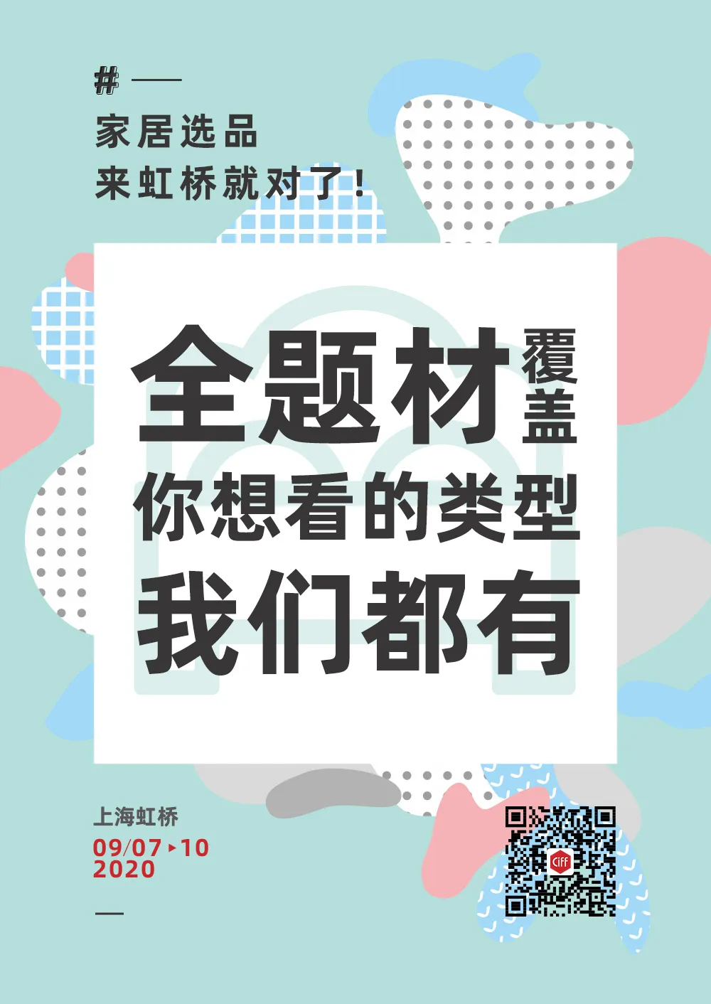 1595411272661673.jpg 640.jpg