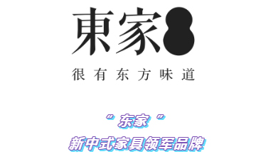 1595411865997754.jpg 未標(biāo)題-4.jpg