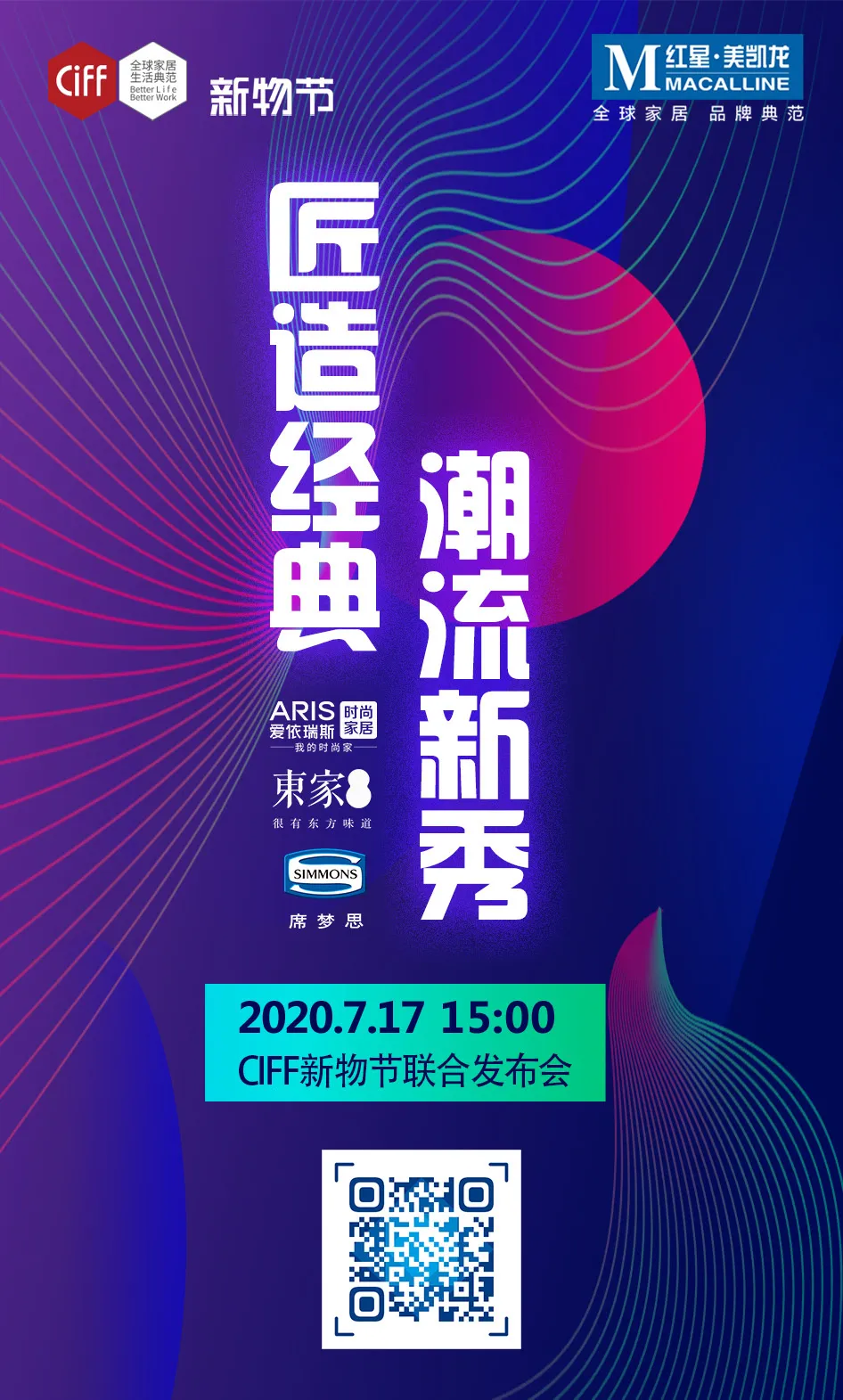 1595412126691772.jpg 640.jpg