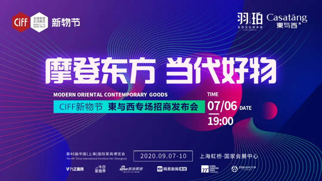 1595413638418904.jpg 640.jpg