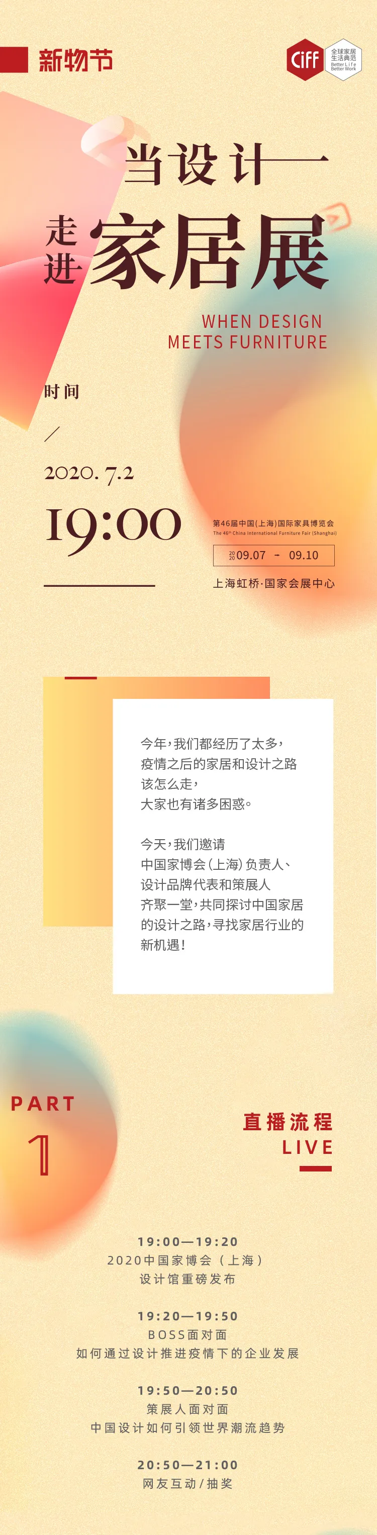 1595415201885597.jpg 640.jpg