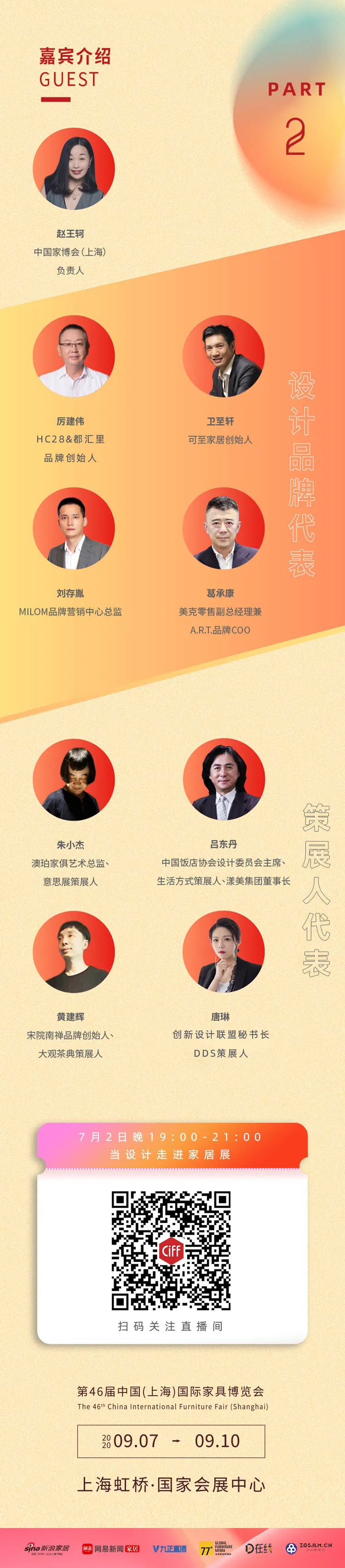 1595415233888566.jpg 640.jpg