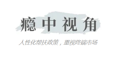 1595416919661716.jpg 未標(biāo)題-4.jpg