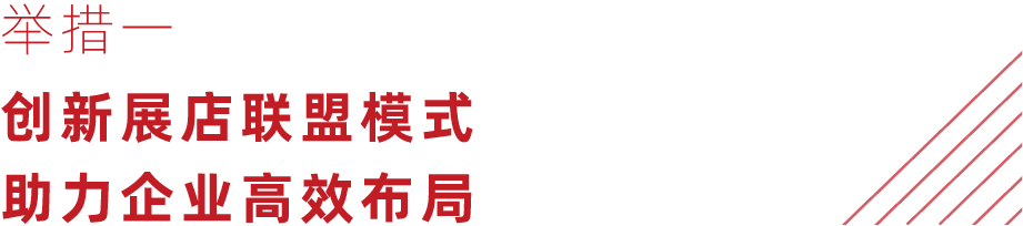 1595467523816230.png 640.png