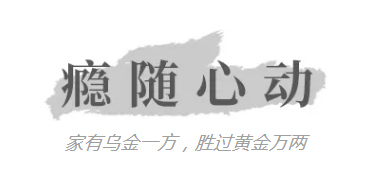 1595469116468355.jpg 標(biāo)題.jpg