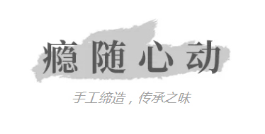 1595469411368071.jpg 標(biāo)題.jpg