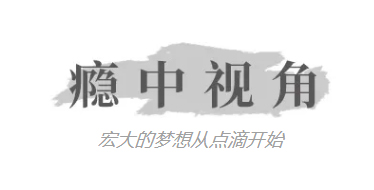 1595469455785914.jpg 標(biāo)題.jpg