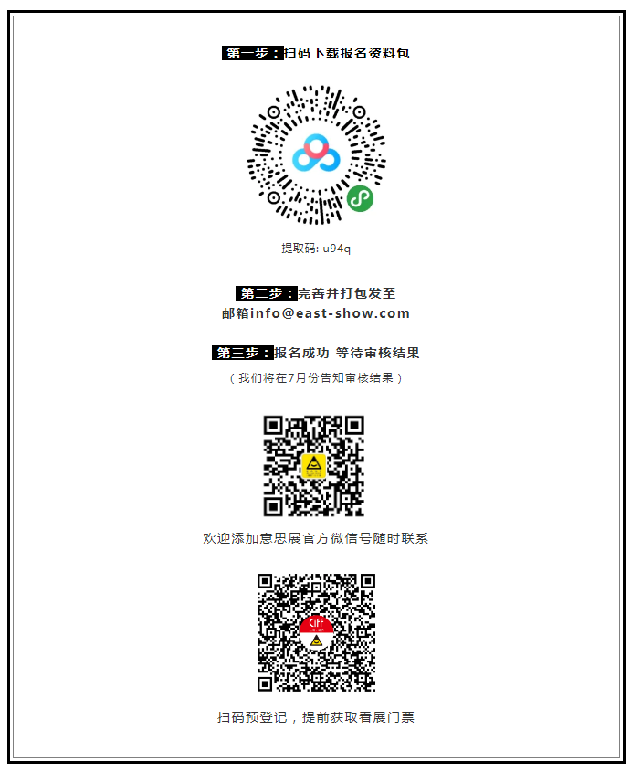 1595470457351365.png 488cf57285a665fed2b67f9c1c19fa1.png