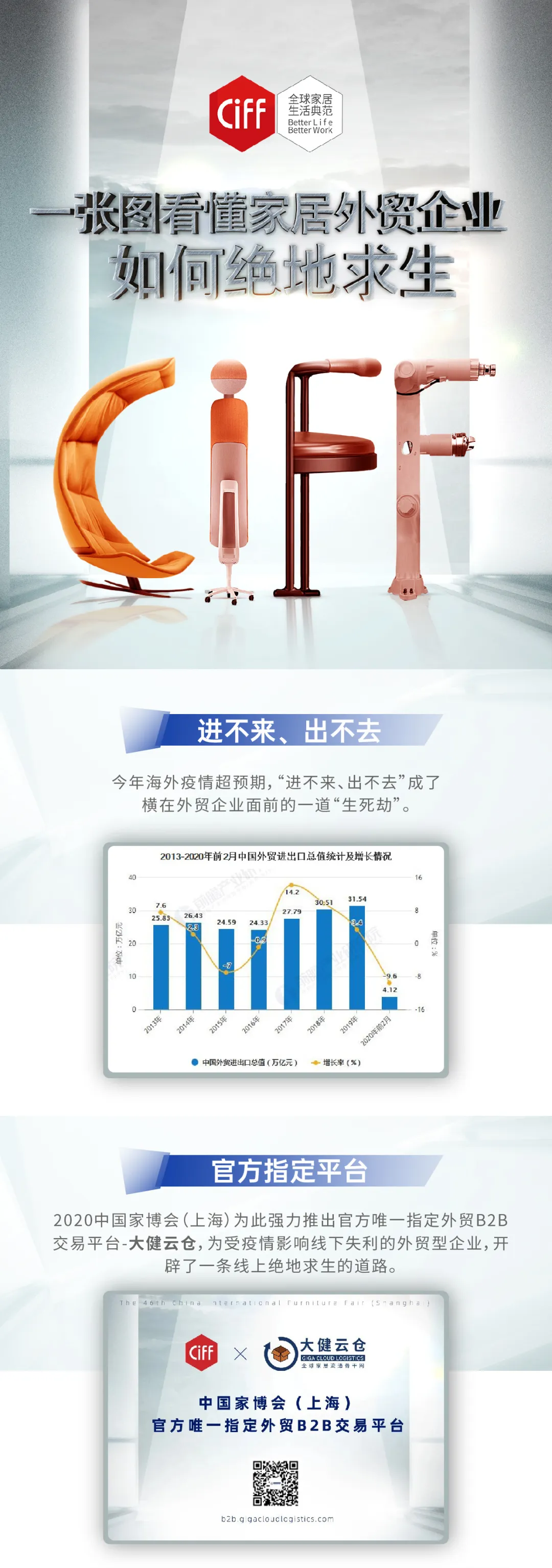 1595493733839493.jpg 1.jpg