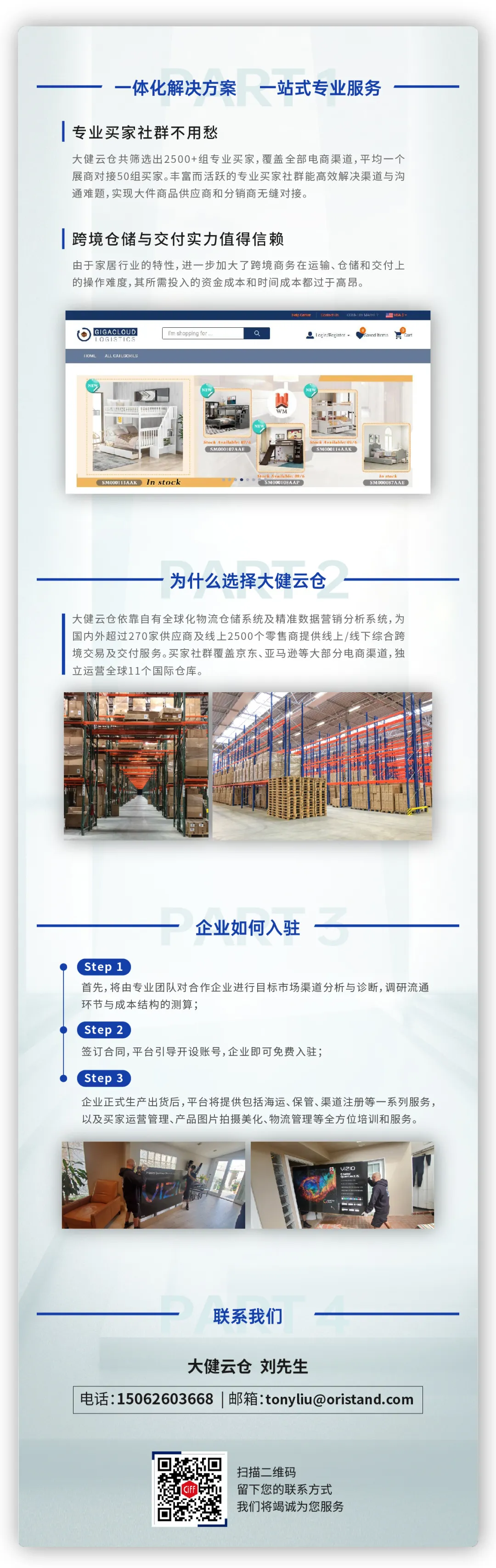 1595493785569620.jpg 2.jpg