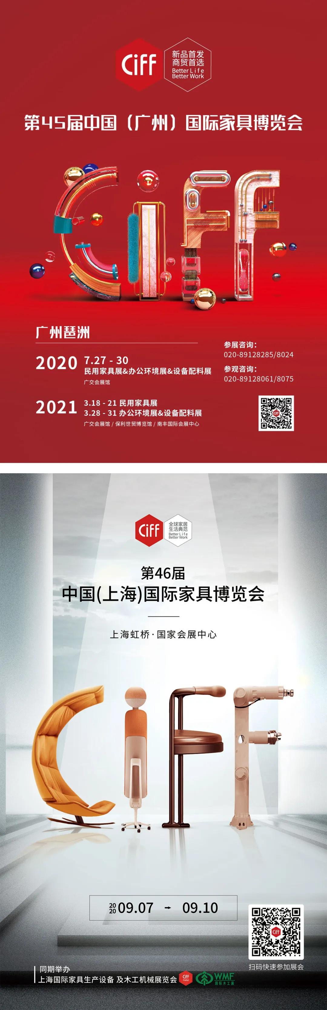 1595494362191262.jpg 5.jpg