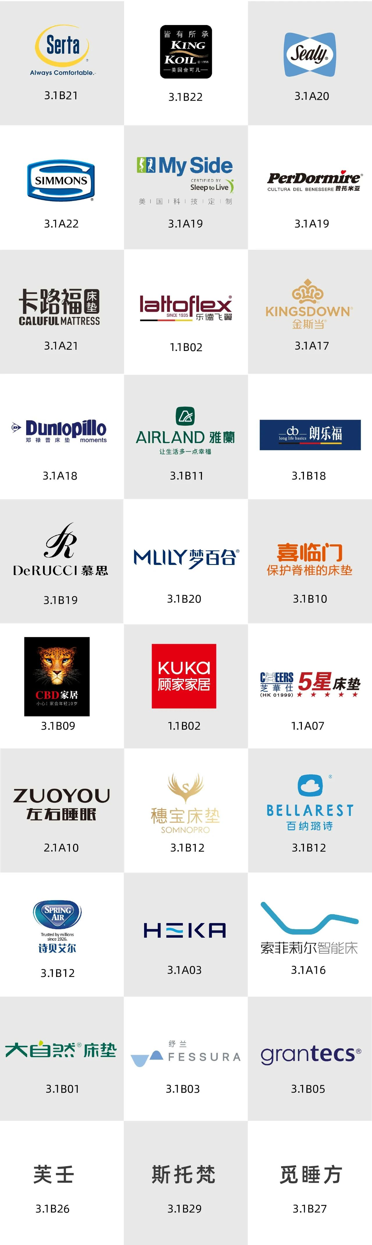 1597993282427658.png image.png