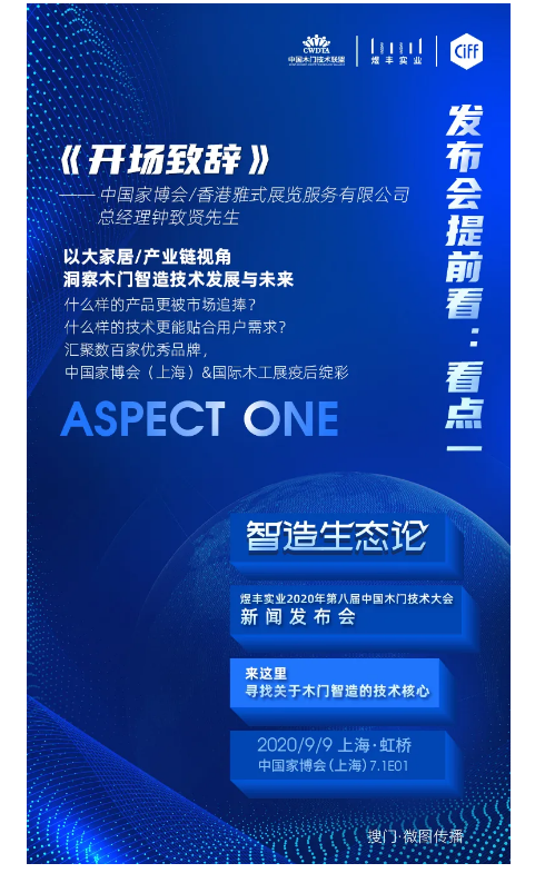 1599036077882179.png image.png