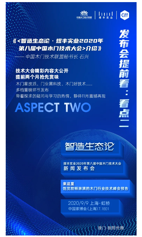 1599036103530162.png image.png