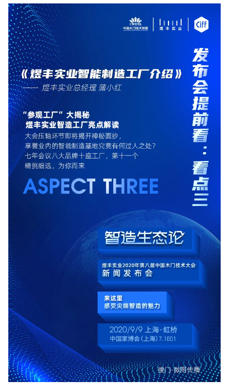 1599036134109990.png image.png