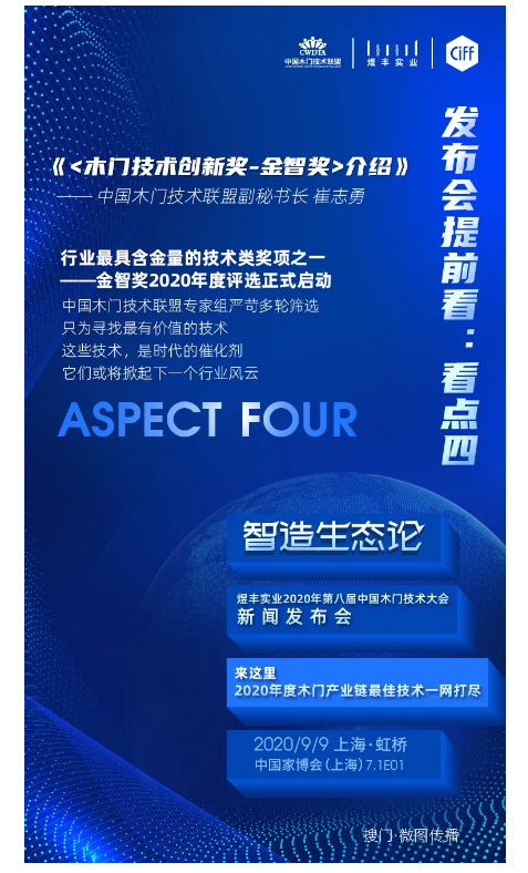 1599036188949667.png image.png