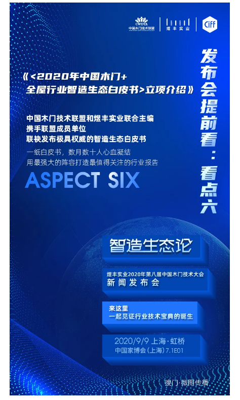 1599036249475935.png image.png