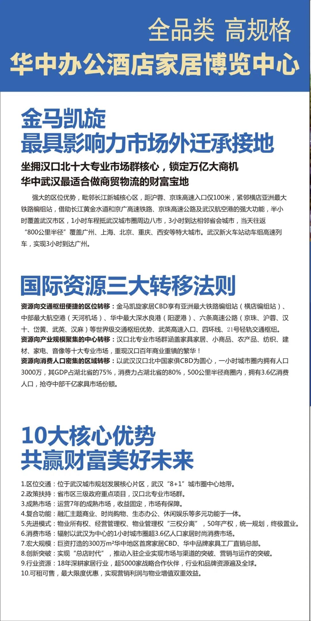 1599273906529126.jpg 微信圖片_20200905104432.jpg