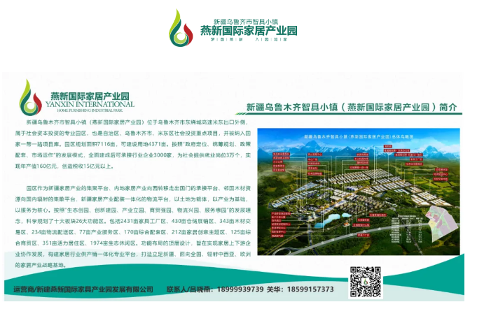 1599273943779943.png image.png