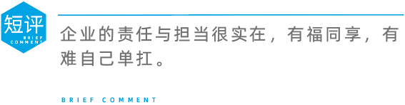 1595406100172355.jpg 640.jpg