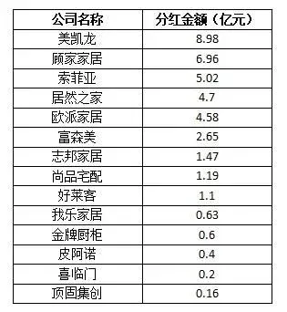 1595406070338855.jpg 640.jpg