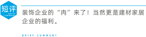 1595405847231175.jpg 640.jpg