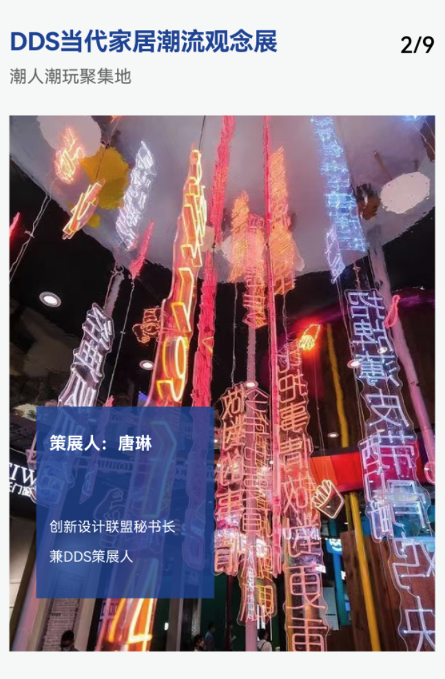 1650509028168582.png image.png