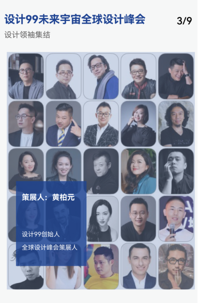 1650509053761862.png image.png