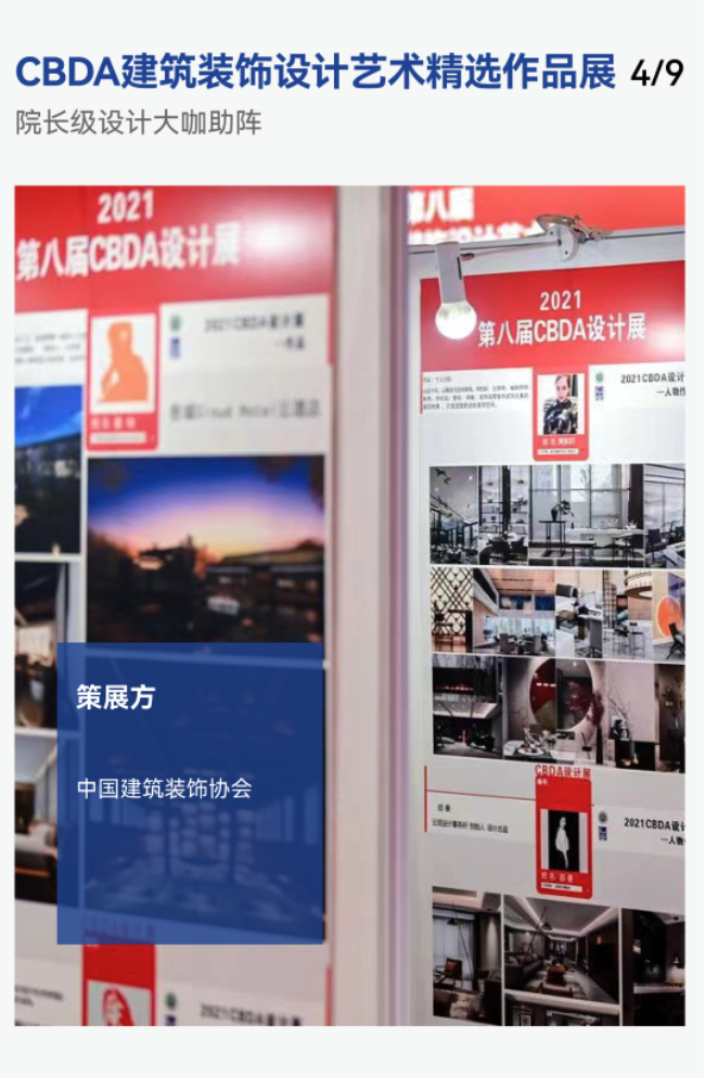 1650509076107627.png image.png