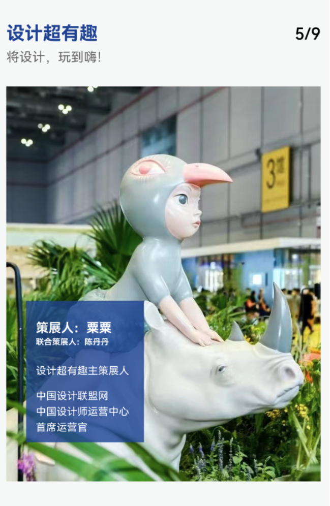 1650509099613799.png image.png