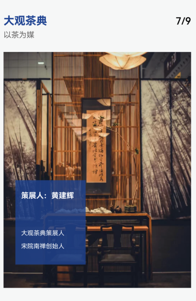 1650509146902819.png image.png